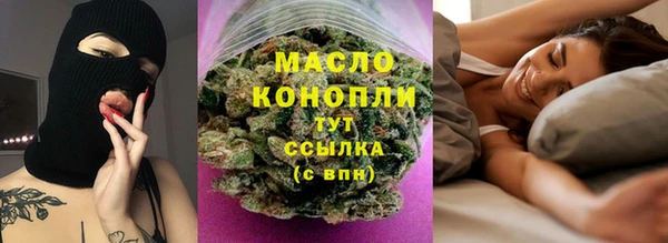 MDMA Premium VHQ Богородицк